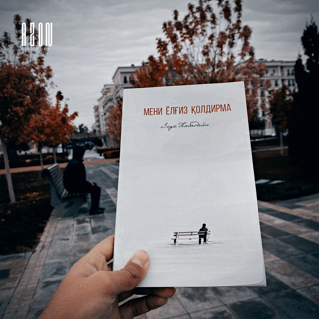 Porno toplamlardagi muvaffaqiyatsizliklar