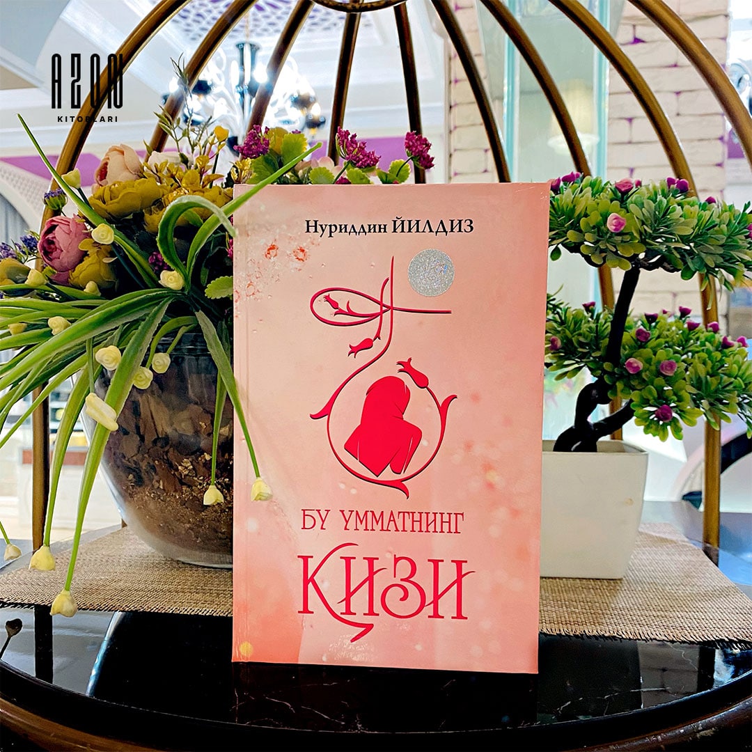 Ogizdagi ayol konturi Eng zor trannies