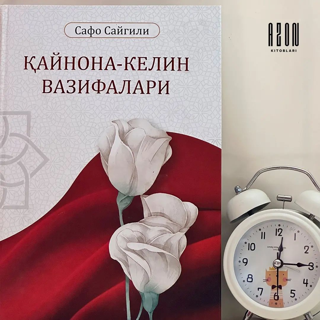 Semiz ona oglini jinsiy aloqaga jalb qildi.