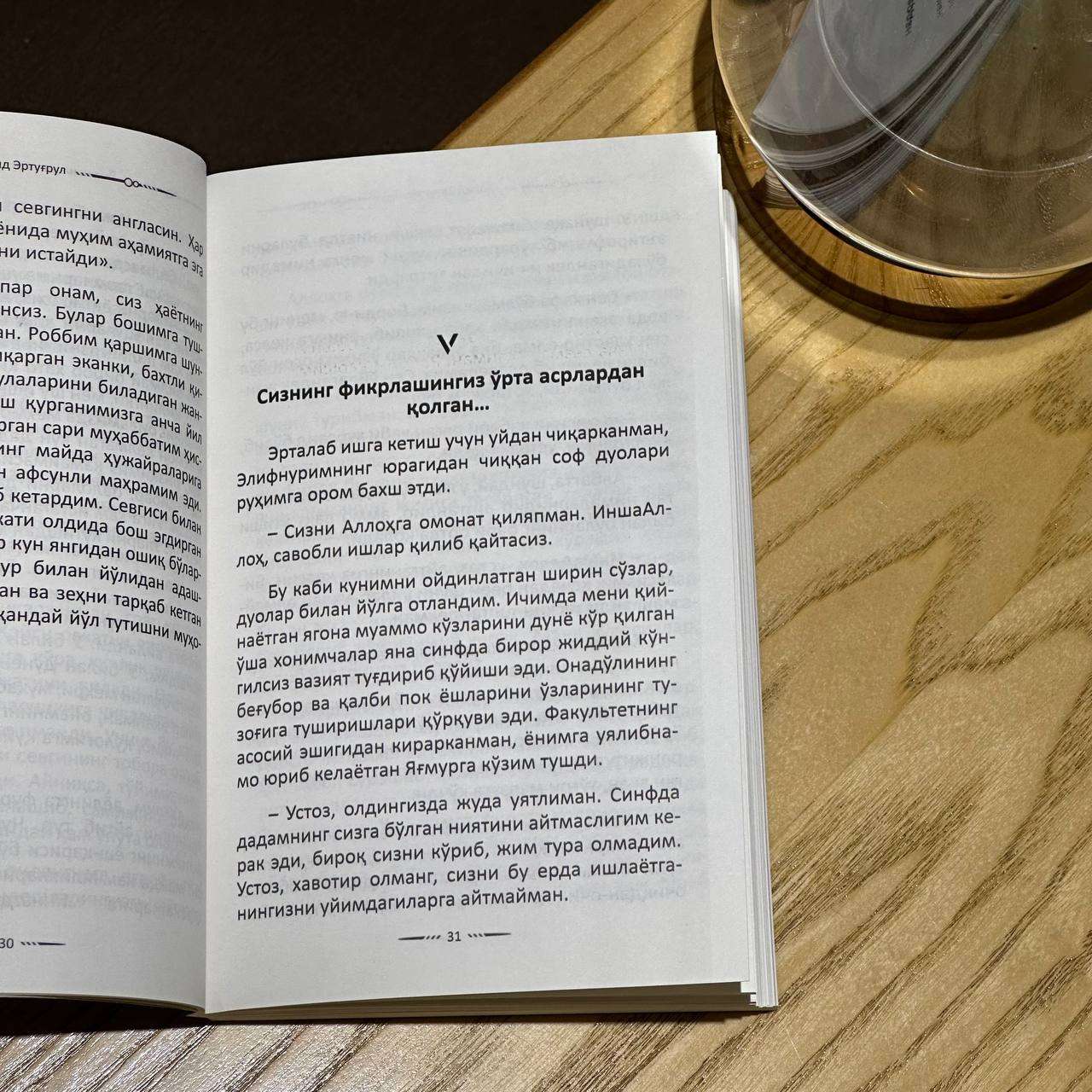 Seks porno onlayn eshak va mushuk