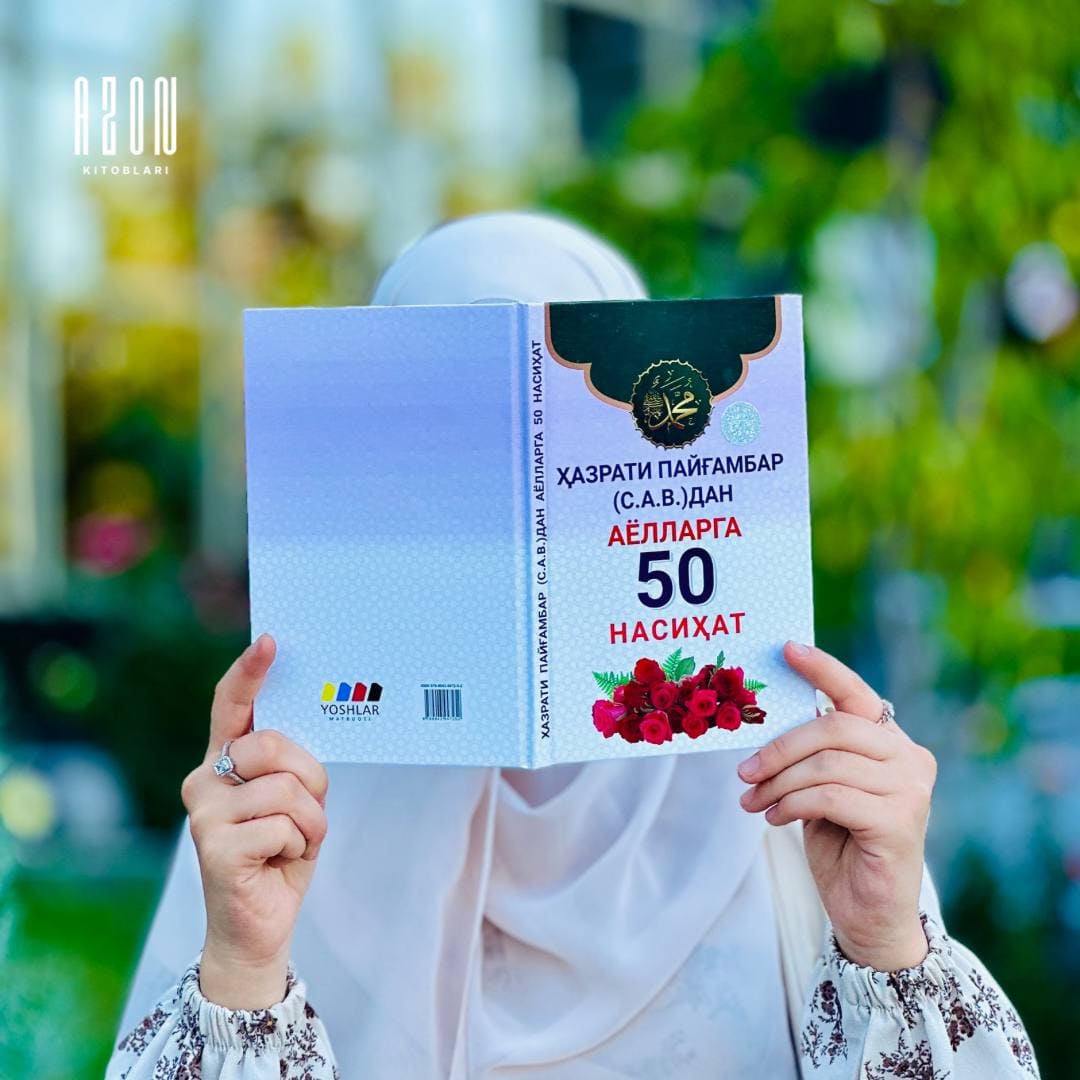 Tasodifan xola bilan porno Suzanna Abdullaning samimiy fotosuratlari