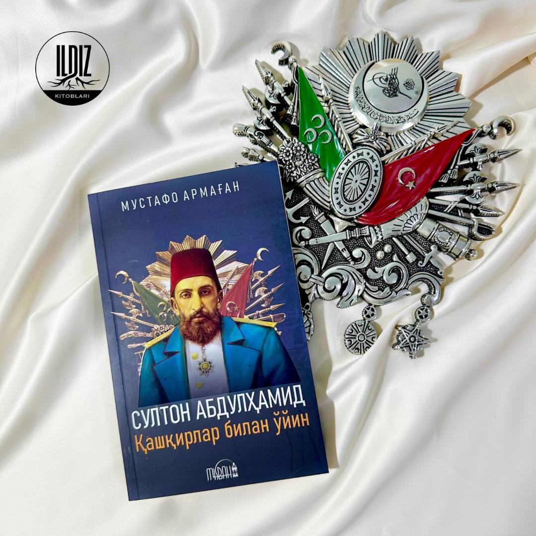 Otasi uxlab yotganida qizi uni sikdi.