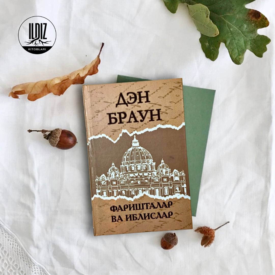 Uysiz ayollar bilan jinsiy aloqa video