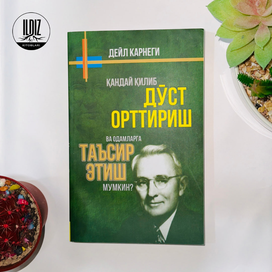 Ogizdagi kesiklarni chiqarmasdan tugatadilar