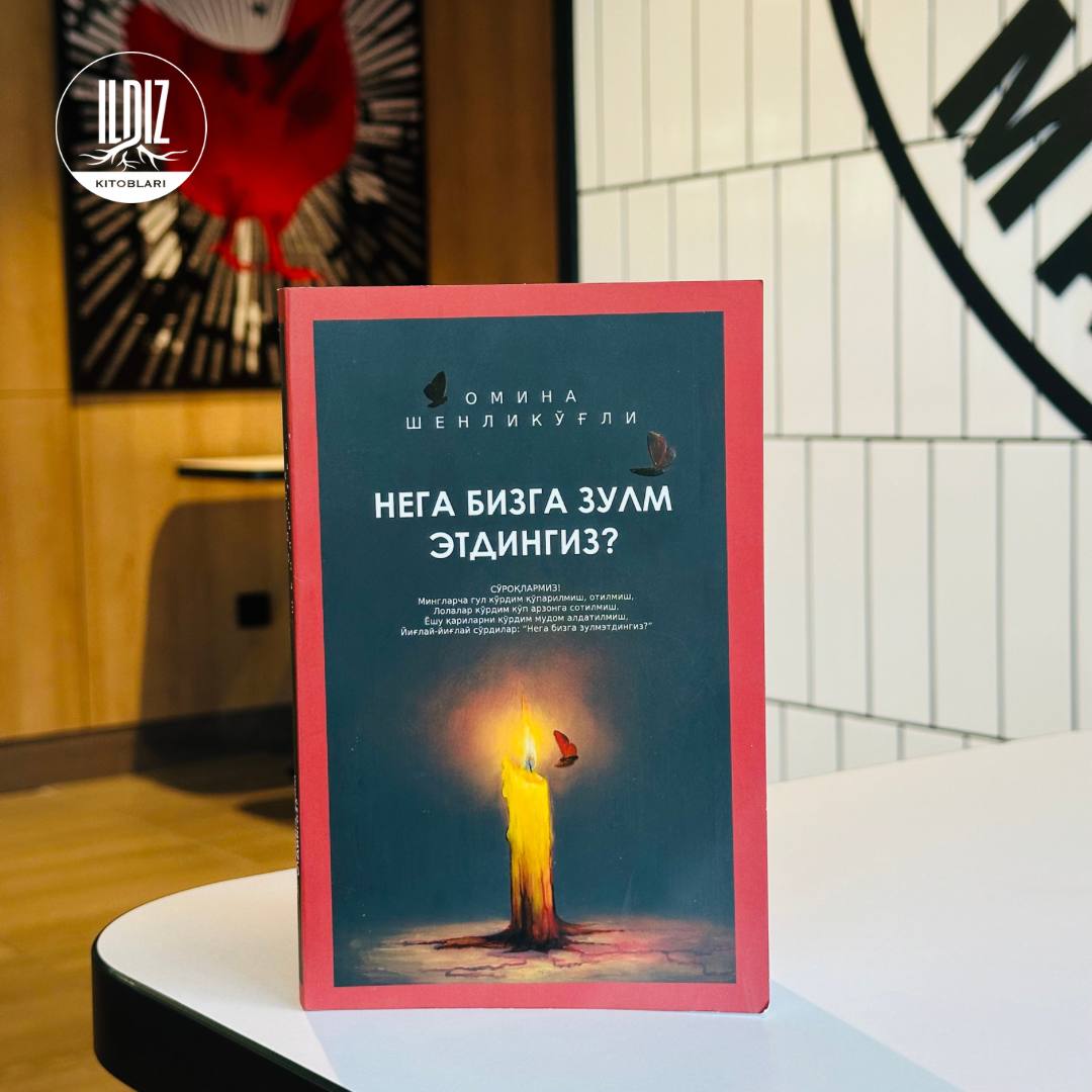 Yubka ostidagi sariq jinsiy aloqa