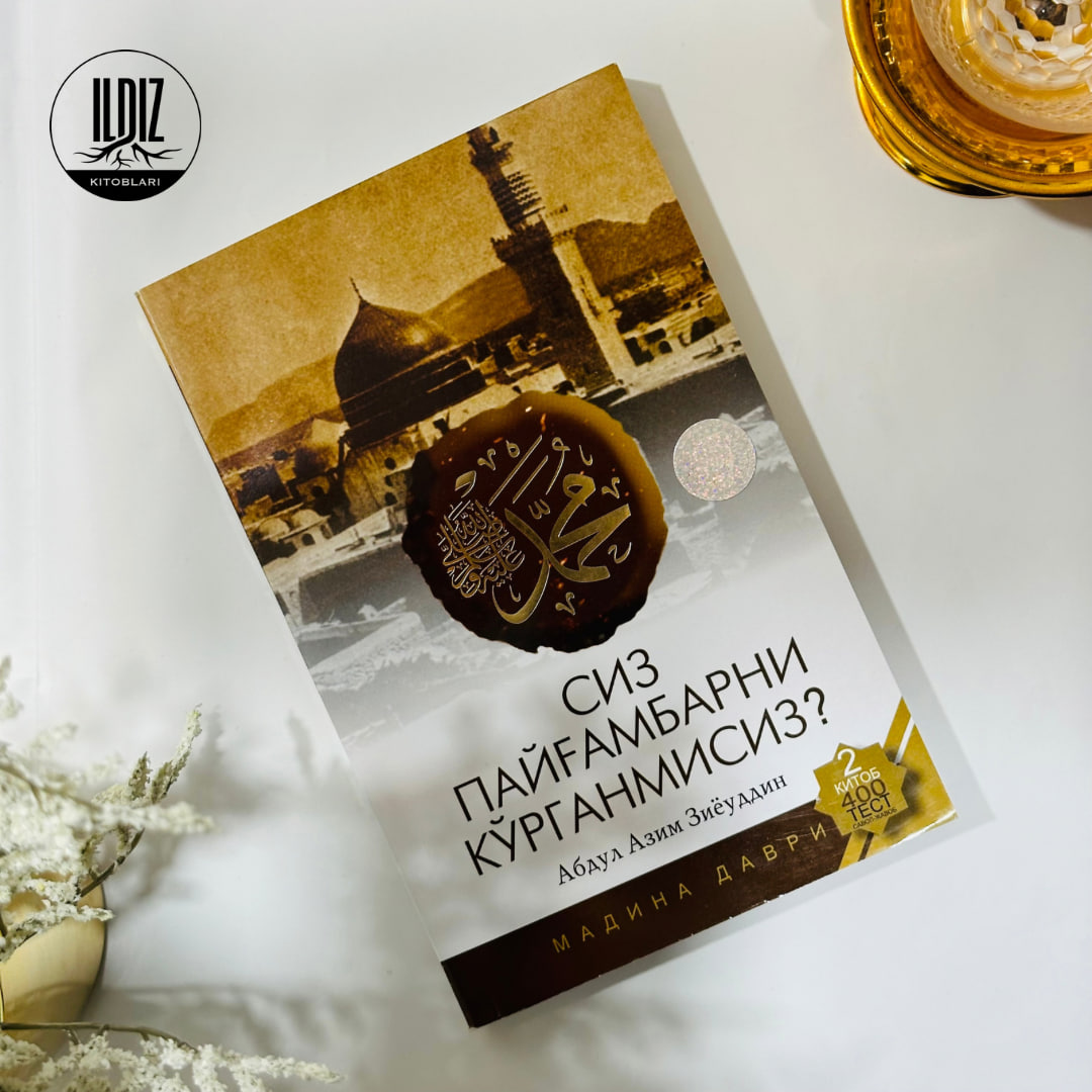 Ayol va yigit jinsiy aloqa