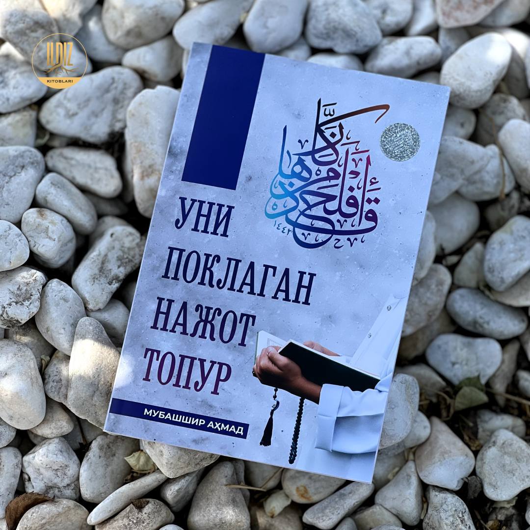 Porno film: Poezdda sikilgan ayol