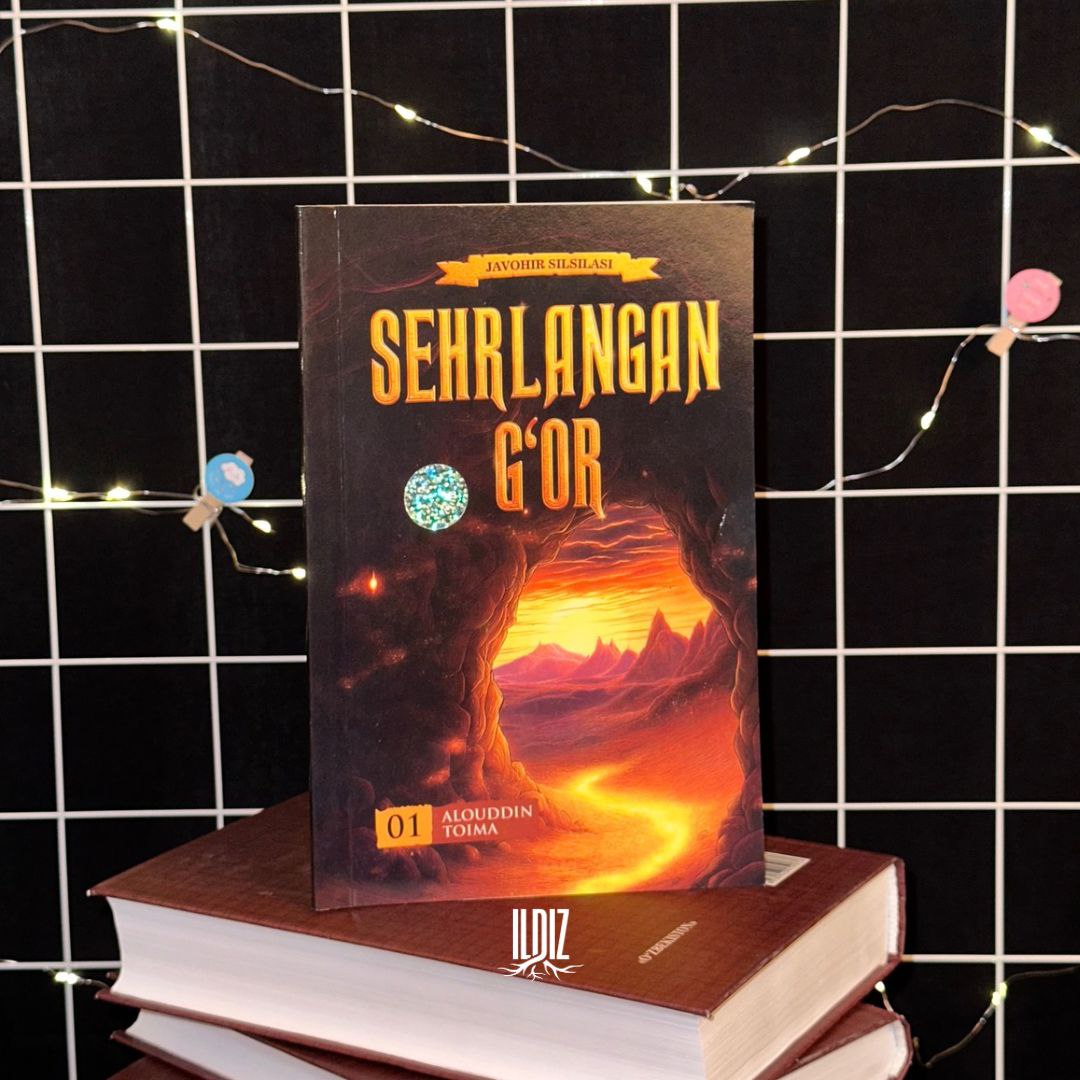 Sehrlangan g'or